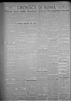 giornale/TO00185815/1923/n.288, 5 ed/004